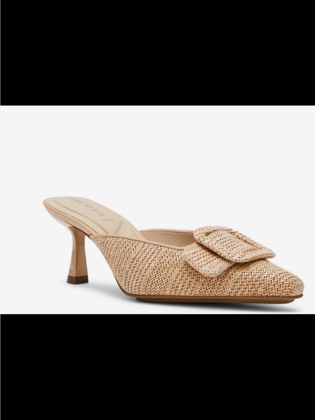 Beige Woven Bow Mule Heels - Women